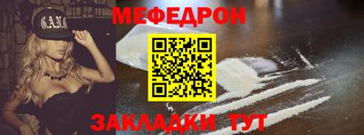 Альфа ПВП Партизанск