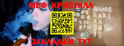 Альфа ПВП Партизанск