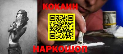 mdpv Пенза