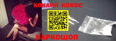 Альфа ПВП Партизанск