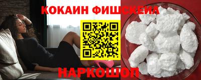 mdpv Пенза