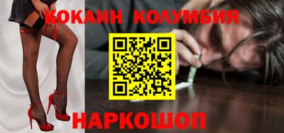 молекула духа Первоуральск