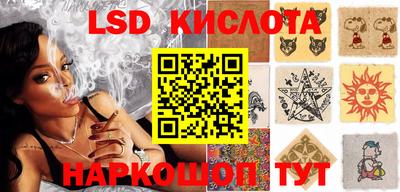 mdpv Пенза