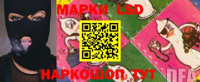 молекула духа Первоуральск