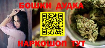 mdpv Пенза
