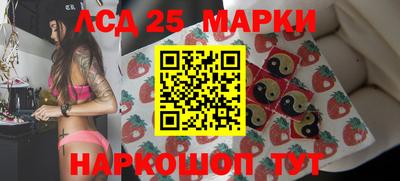 mdpv Пенза