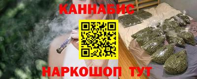 молекула духа Первоуральск