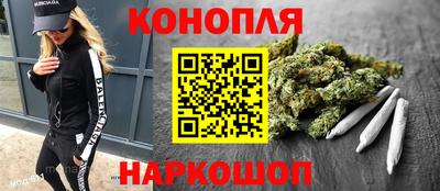 молекула духа Первоуральск