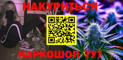 mdpv Пенза