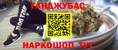 mdpv Пенза