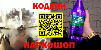 Альфа ПВП Партизанск