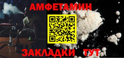 mdpv Пенза