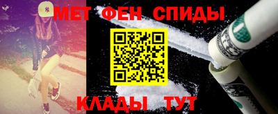 Альфа ПВП Партизанск