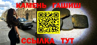 mdpv Пенза