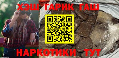 mdpv Пенза