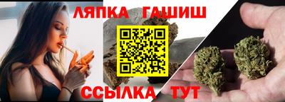 Альфа ПВП Партизанск