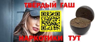 mdpv Пенза