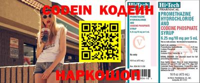 mdpv Пенза