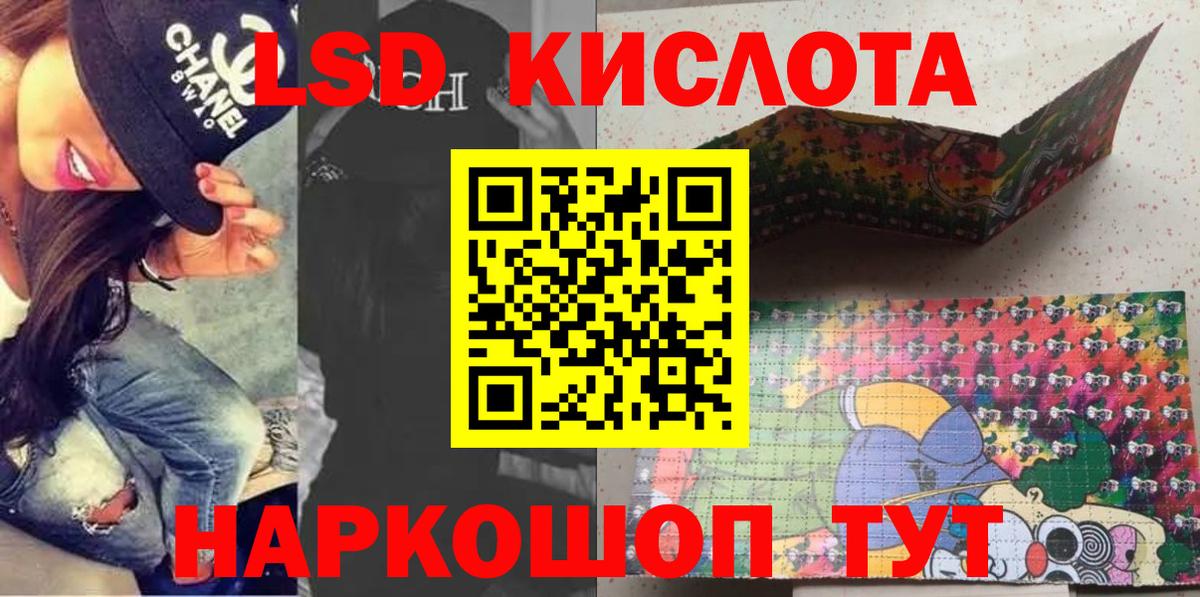 Марки N-bome 1500мкг  Вход с VPN  Азнакаево 